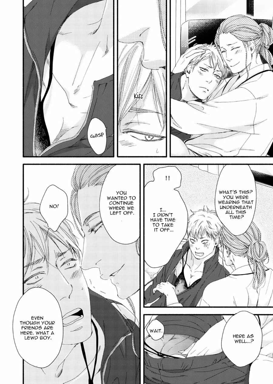 Page 31 Chapter 9 Tsuki to Taiyou