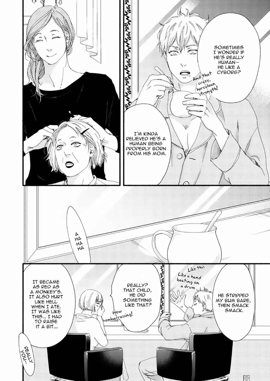 Page 7 Chapter 9 Tsuki to Taiyou