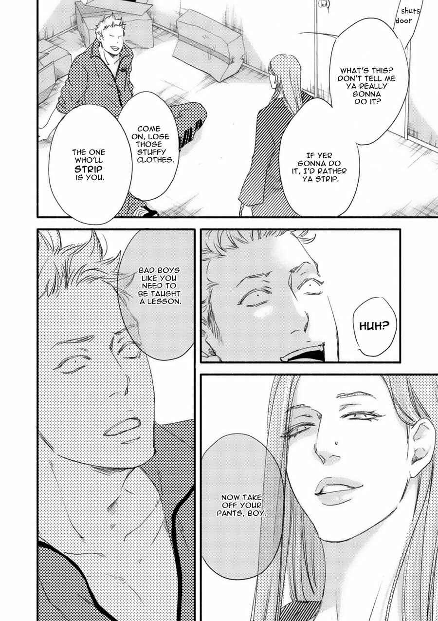Page 15 Chapter 2 Tsuki to Taiyou