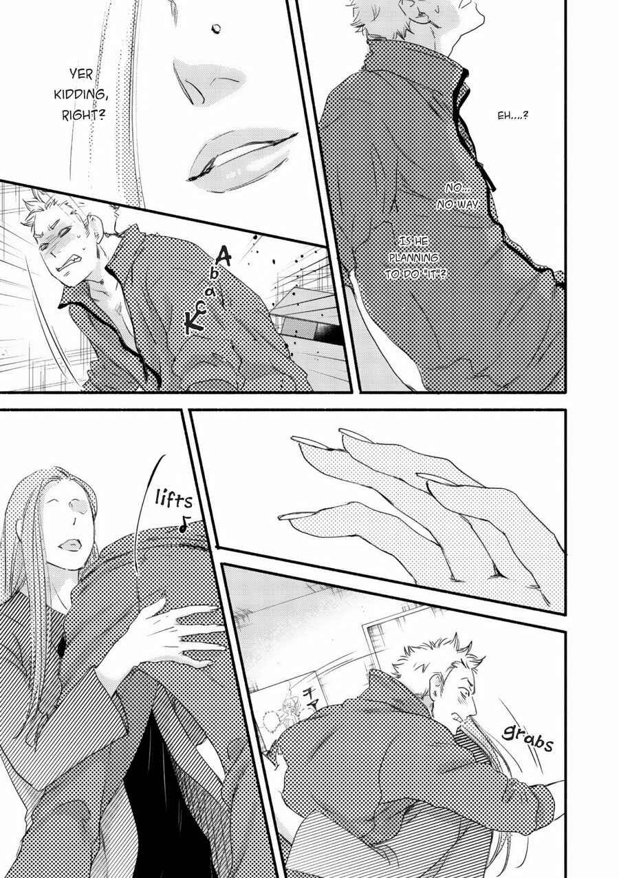 Page 16 Chapter 2 Tsuki to Taiyou