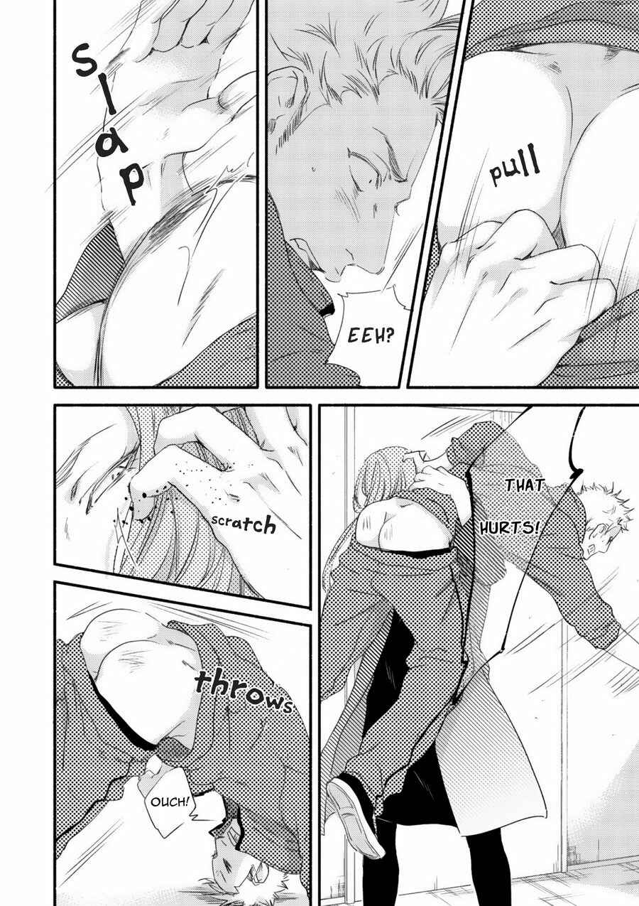 Page 17 Chapter 2 Tsuki to Taiyou