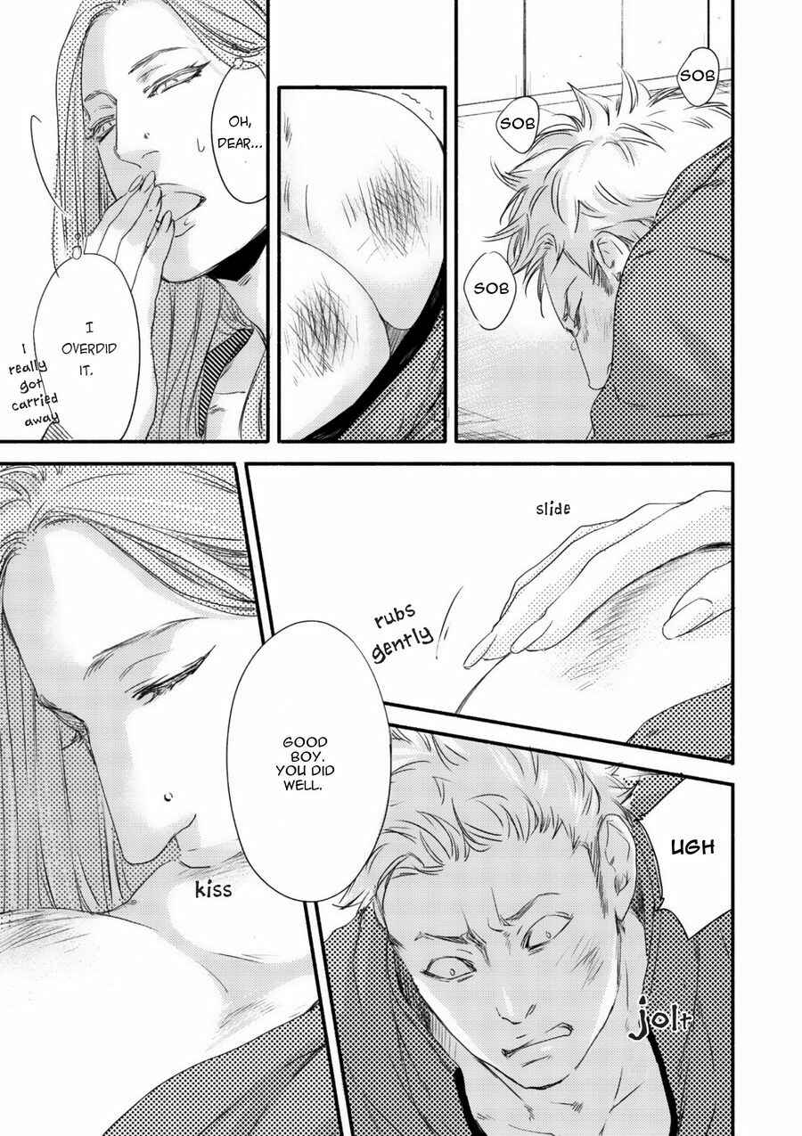 Page 20 Chapter 2 Tsuki to Taiyou