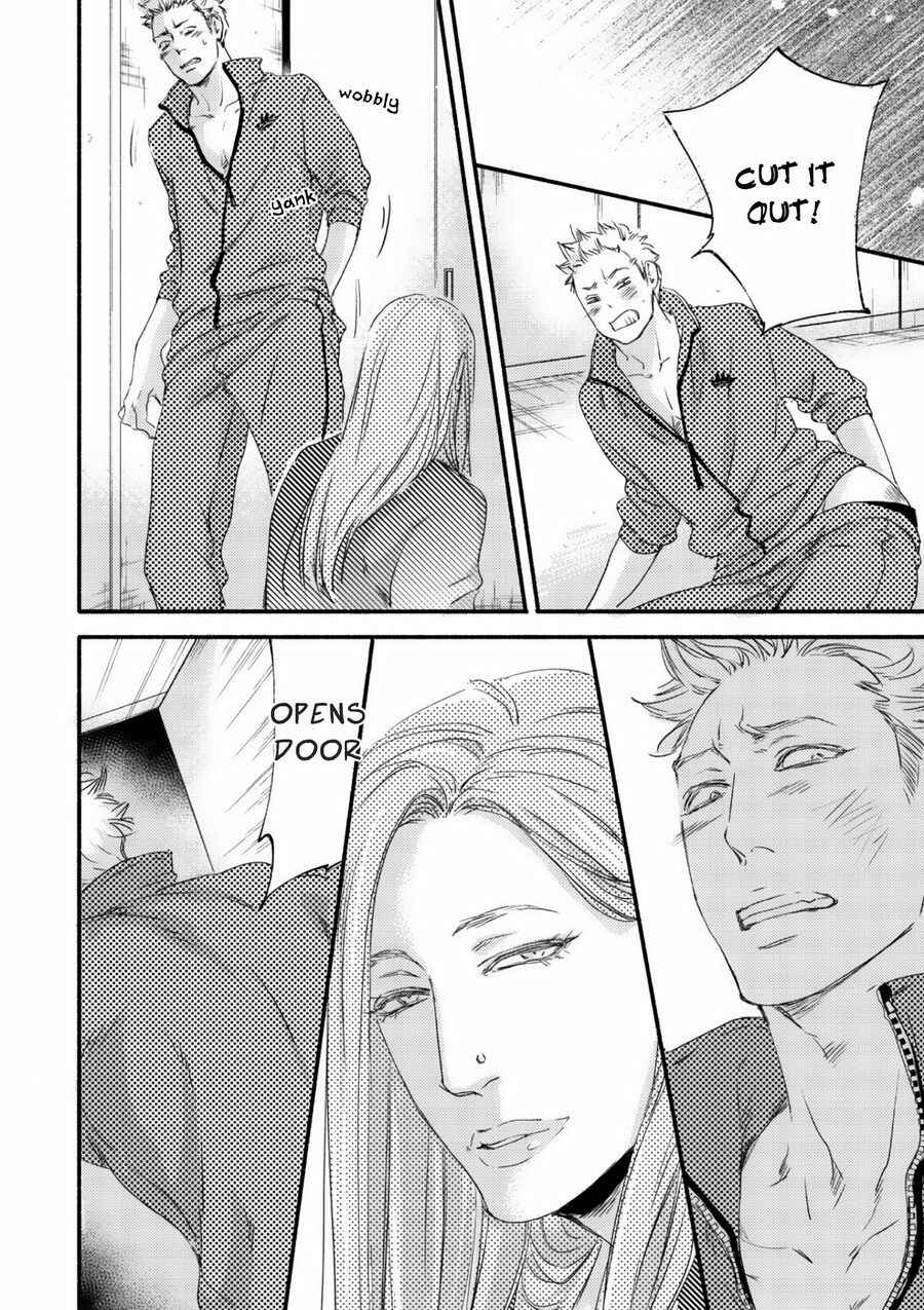 Page 21 Chapter 2 Tsuki to Taiyou