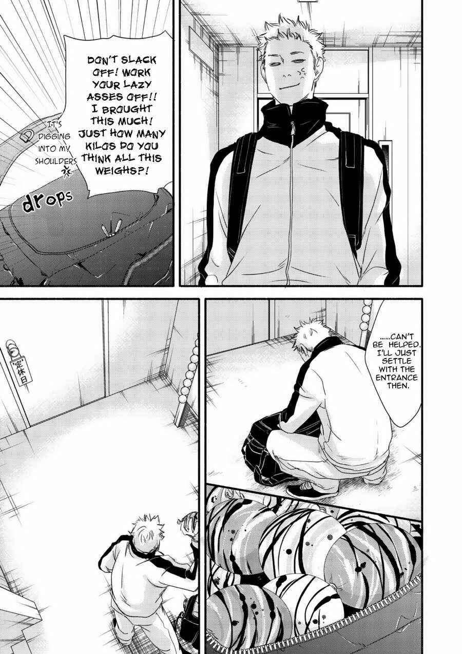 Page 28 Chapter 2 Tsuki to Taiyou