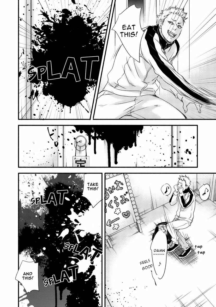Page 29 Chapter 2 Tsuki to Taiyou