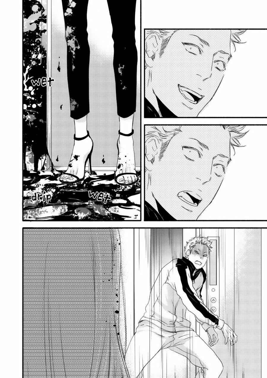 Page 31 Chapter 2 Tsuki to Taiyou