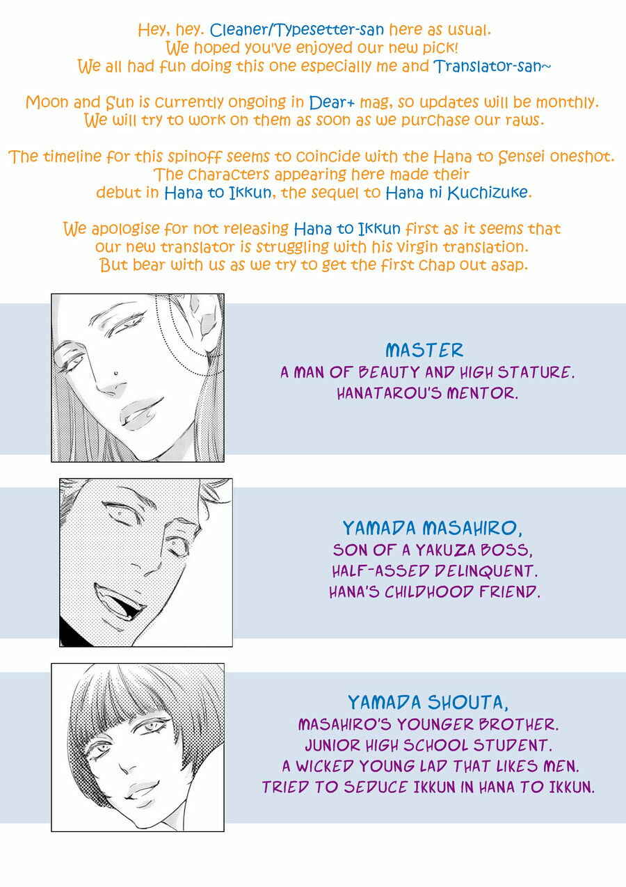 Page 34 Chapter 2 Tsuki to Taiyou