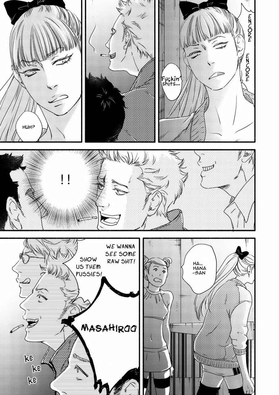 Page 6 Chapter 2 Tsuki to Taiyou