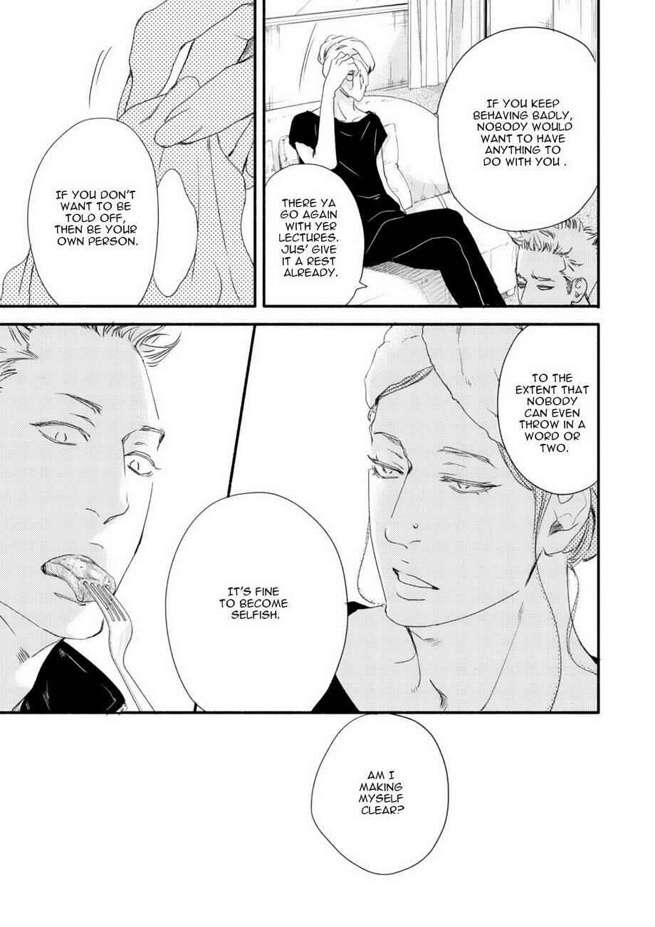Page 14 Chapter 3 Tsuki to Taiyou