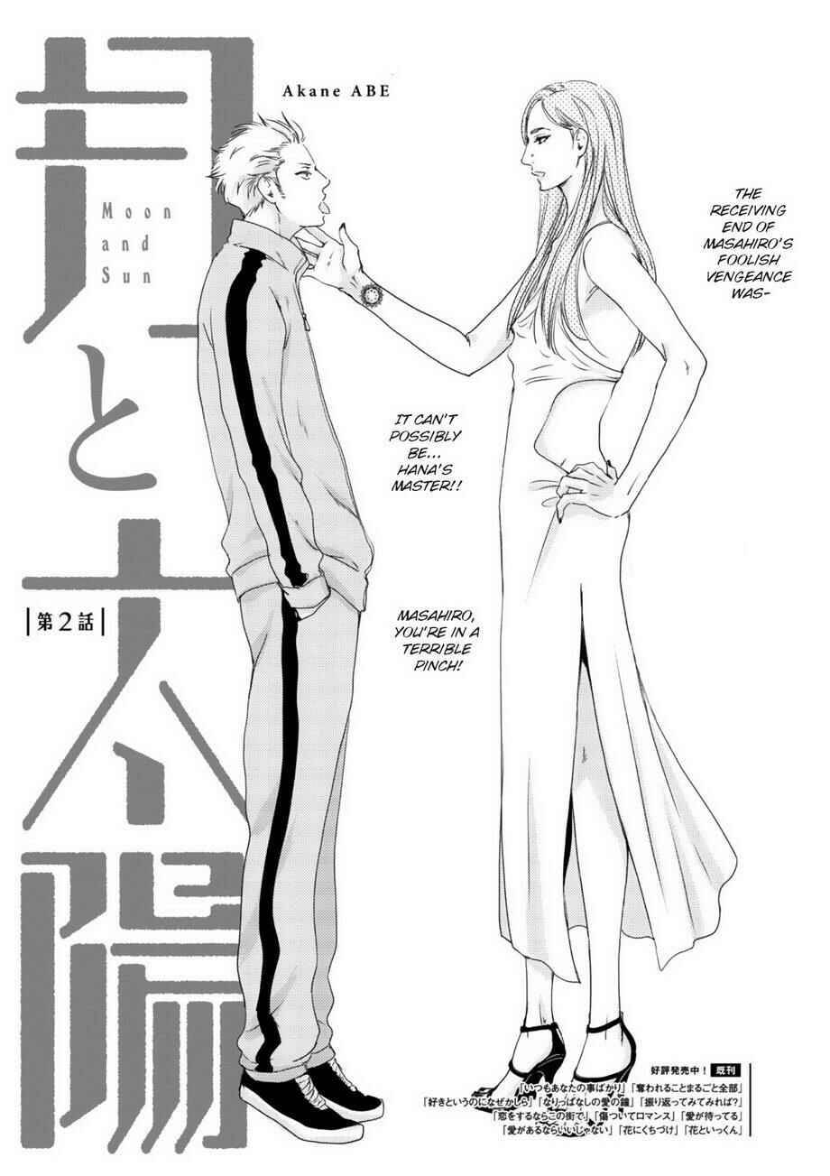 Page 2 Chapter 3 Tsuki to Taiyou