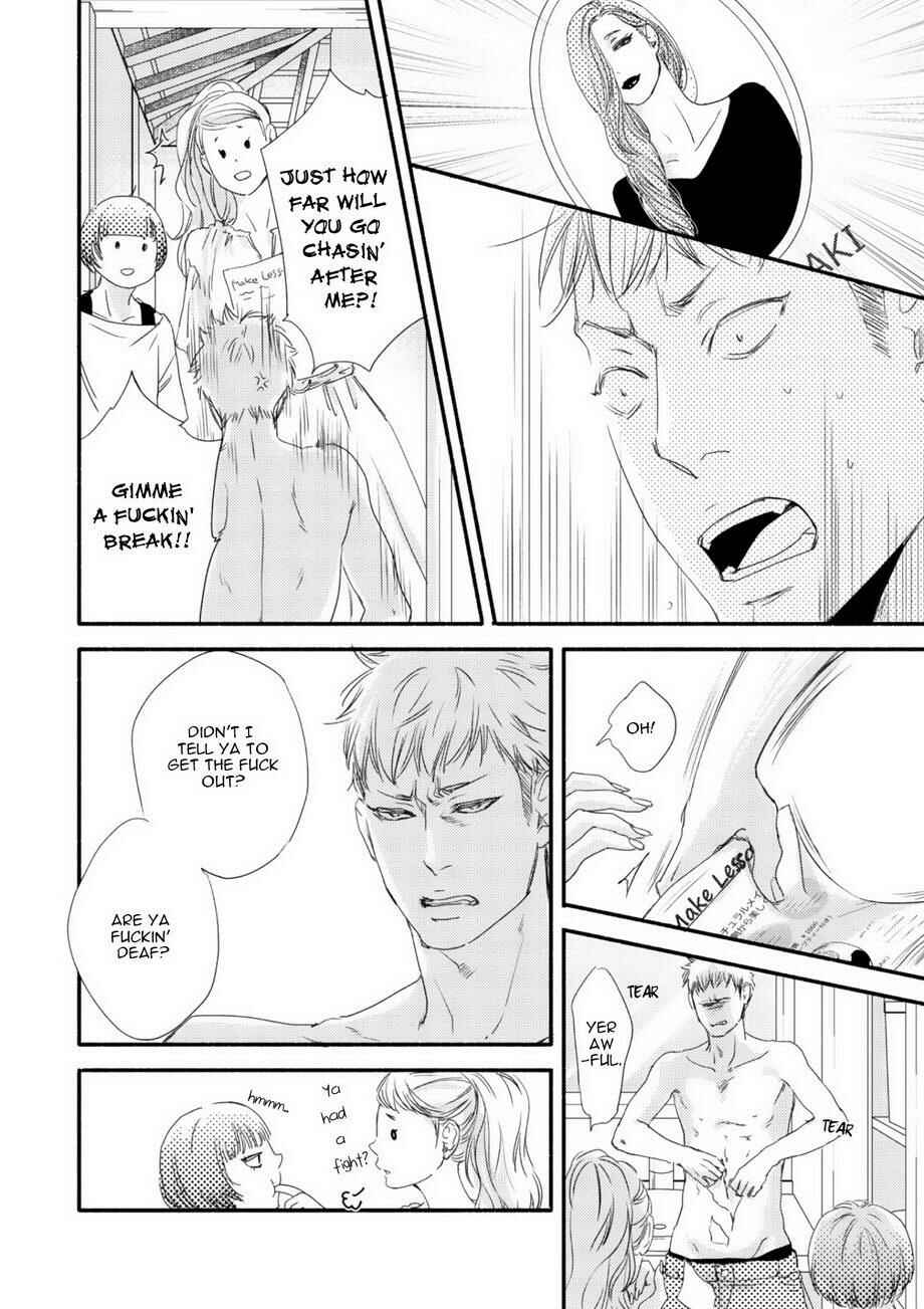 Page 29 Chapter 3 Tsuki to Taiyou