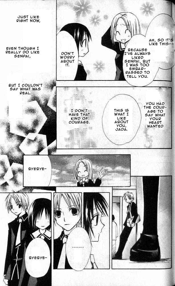 Page 16 Chapter 4 Akuma no Kuchizuke