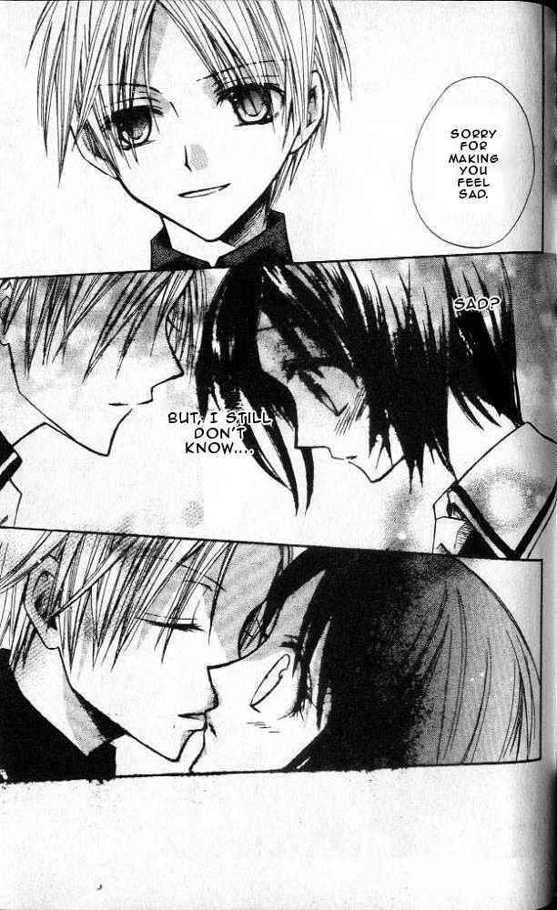 Page 22 Chapter 4 Akuma no Kuchizuke