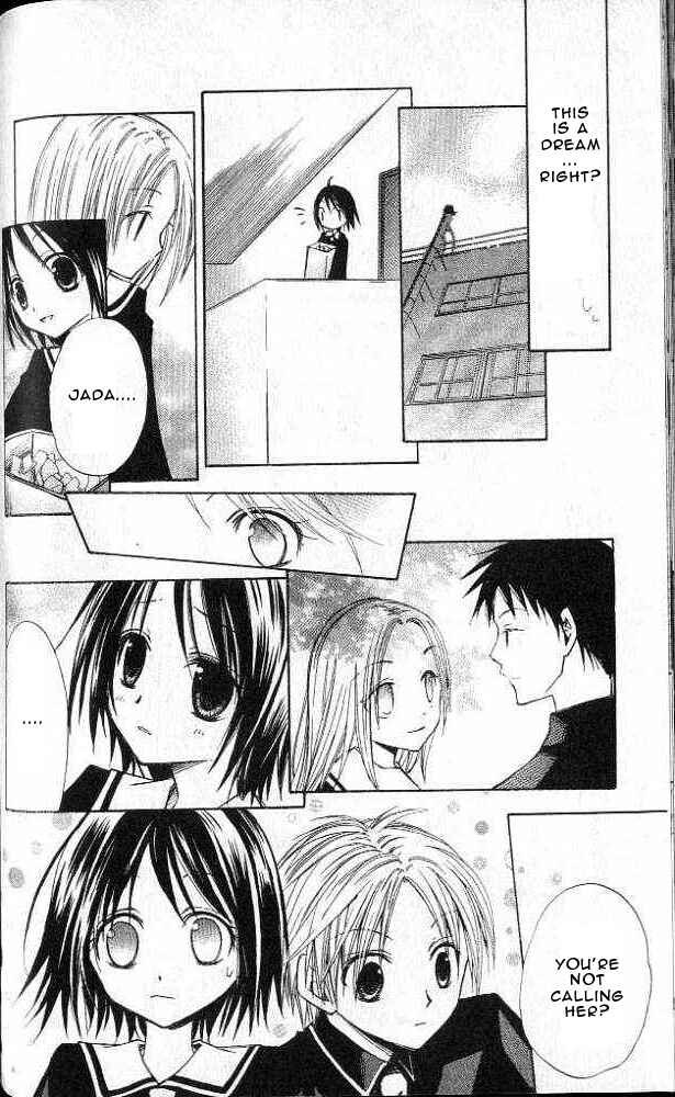 Page 5 Chapter 4 Akuma no Kuchizuke