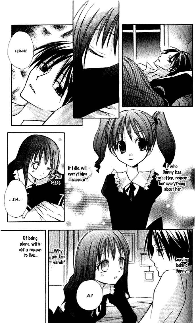 Page 2 Chapter 2.5 Akuma no Kuchizuke