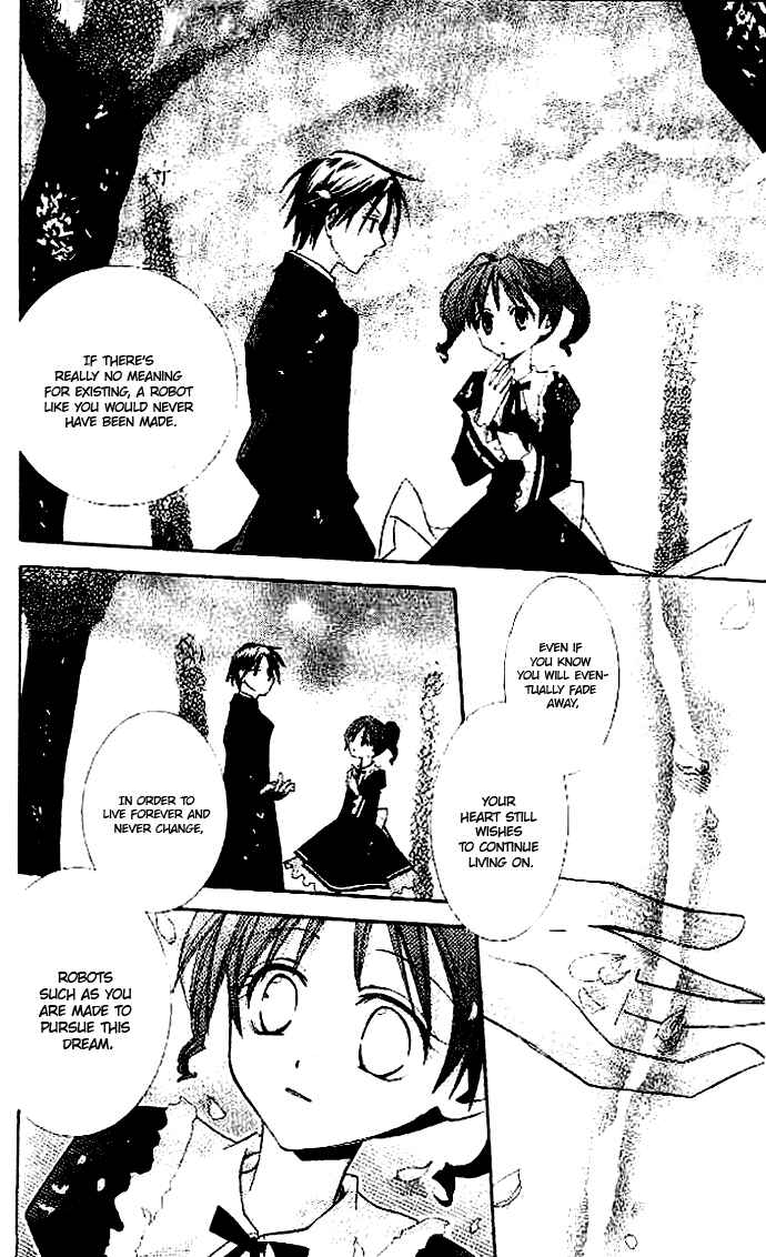 Page 14 Chapter 2 Akuma no Kuchizuke