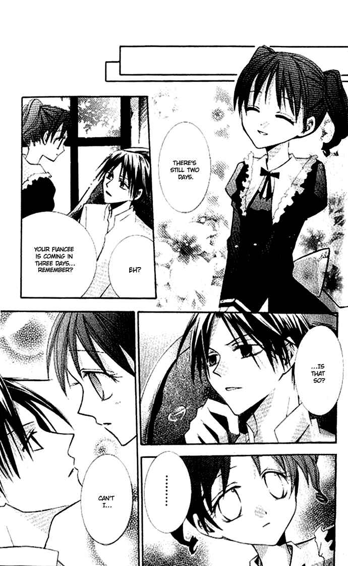 Page 17 Chapter 2 Akuma no Kuchizuke