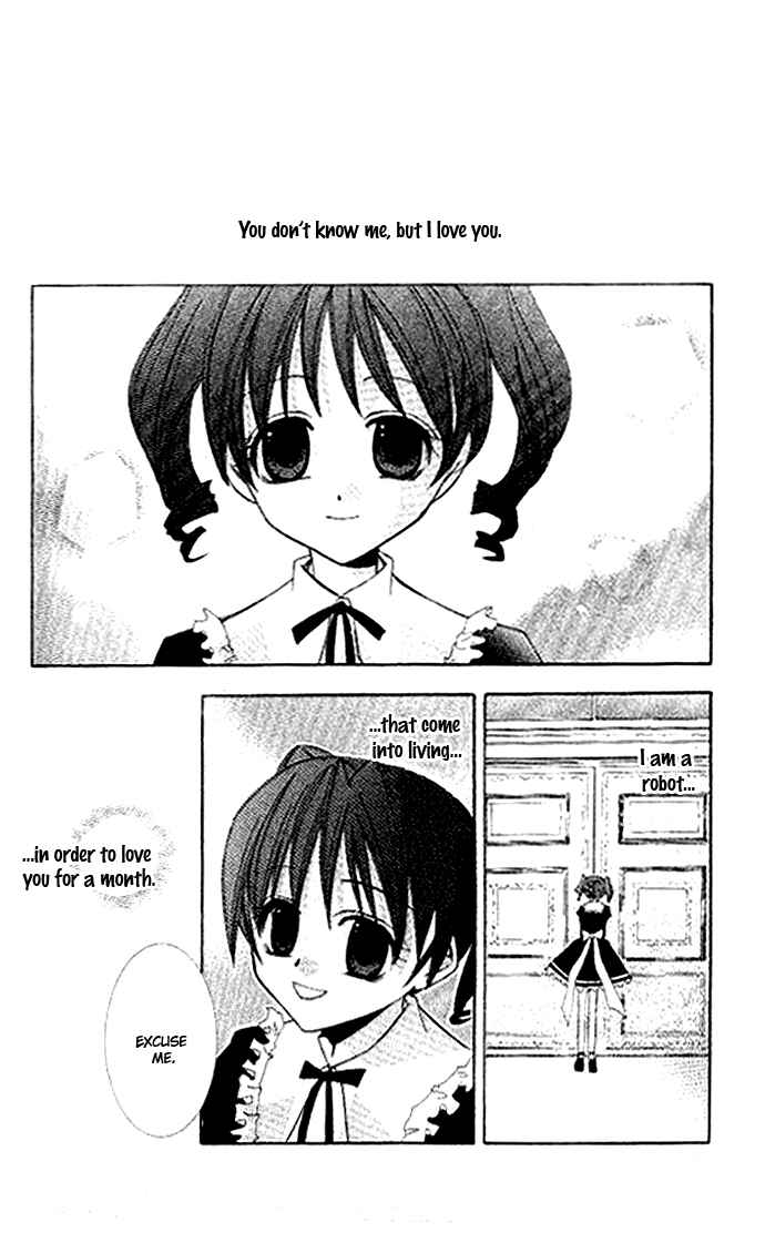 Page 2 Chapter 2 Akuma no Kuchizuke