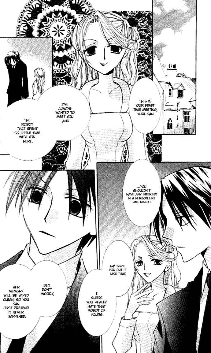 Page 24 Chapter 2 Akuma no Kuchizuke