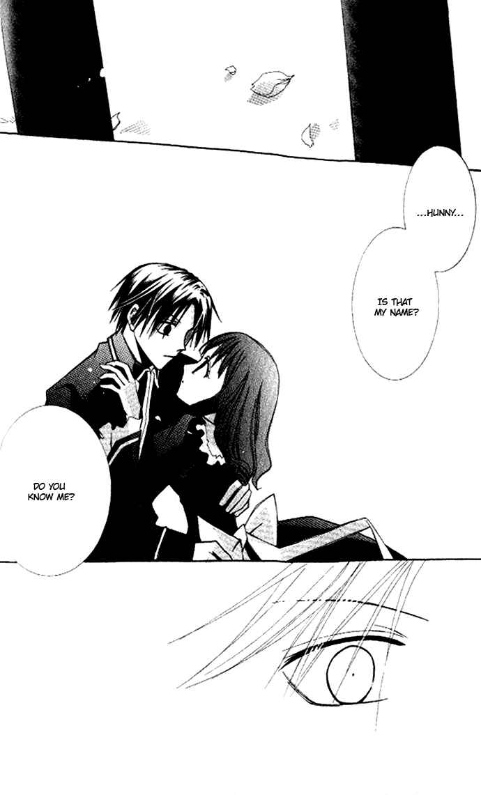 Page 32 Chapter 2 Akuma no Kuchizuke