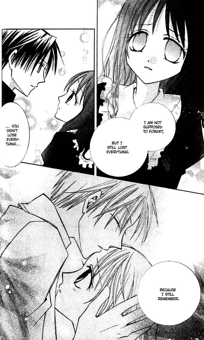 Page 34 Chapter 2 Akuma no Kuchizuke
