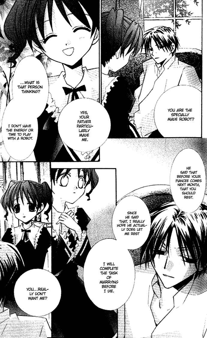 Page 5 Chapter 2 Akuma no Kuchizuke