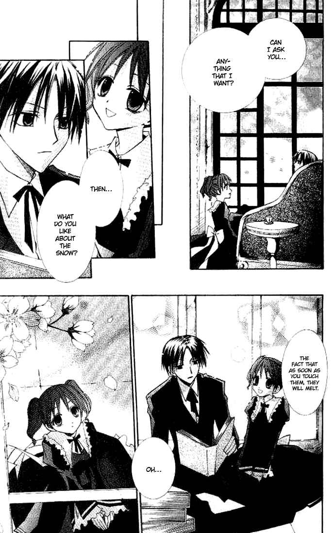 Page 9 Chapter 2 Akuma no Kuchizuke