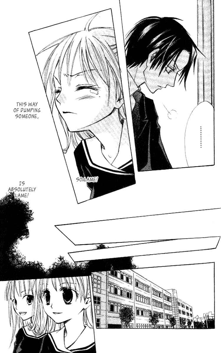 Page 19 Chapter 5 Akuma no Kuchizuke