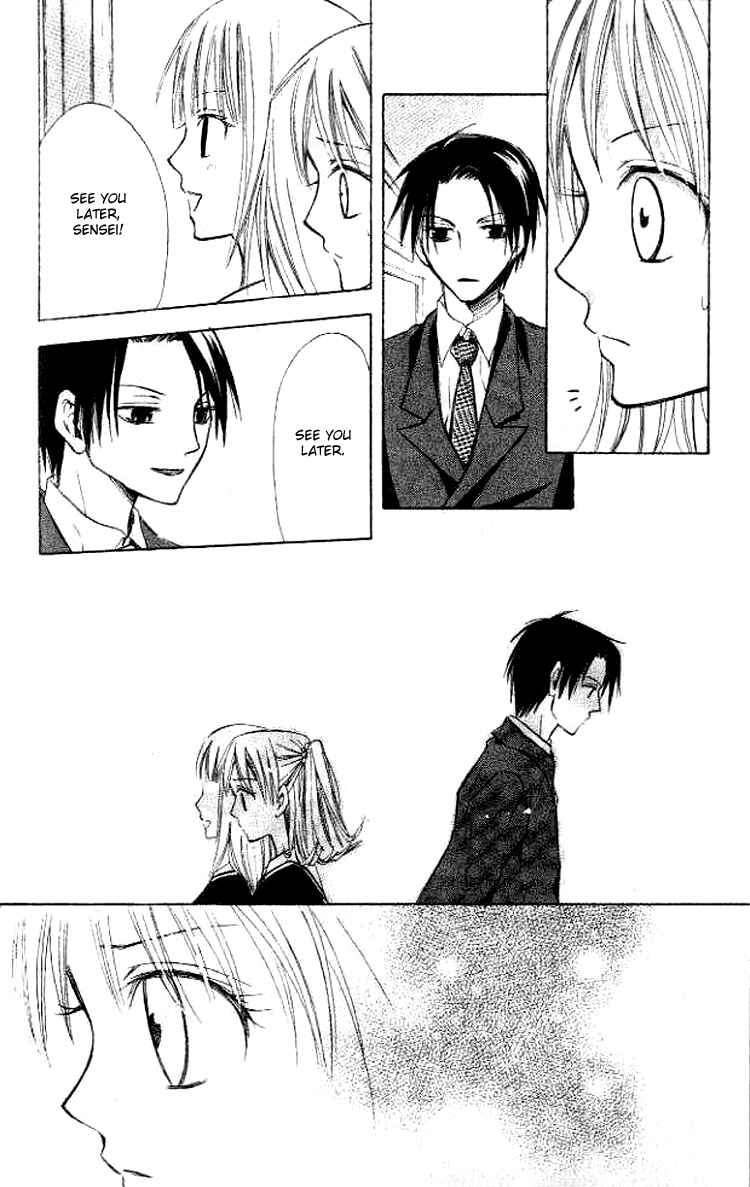 Page 20 Chapter 5 Akuma no Kuchizuke