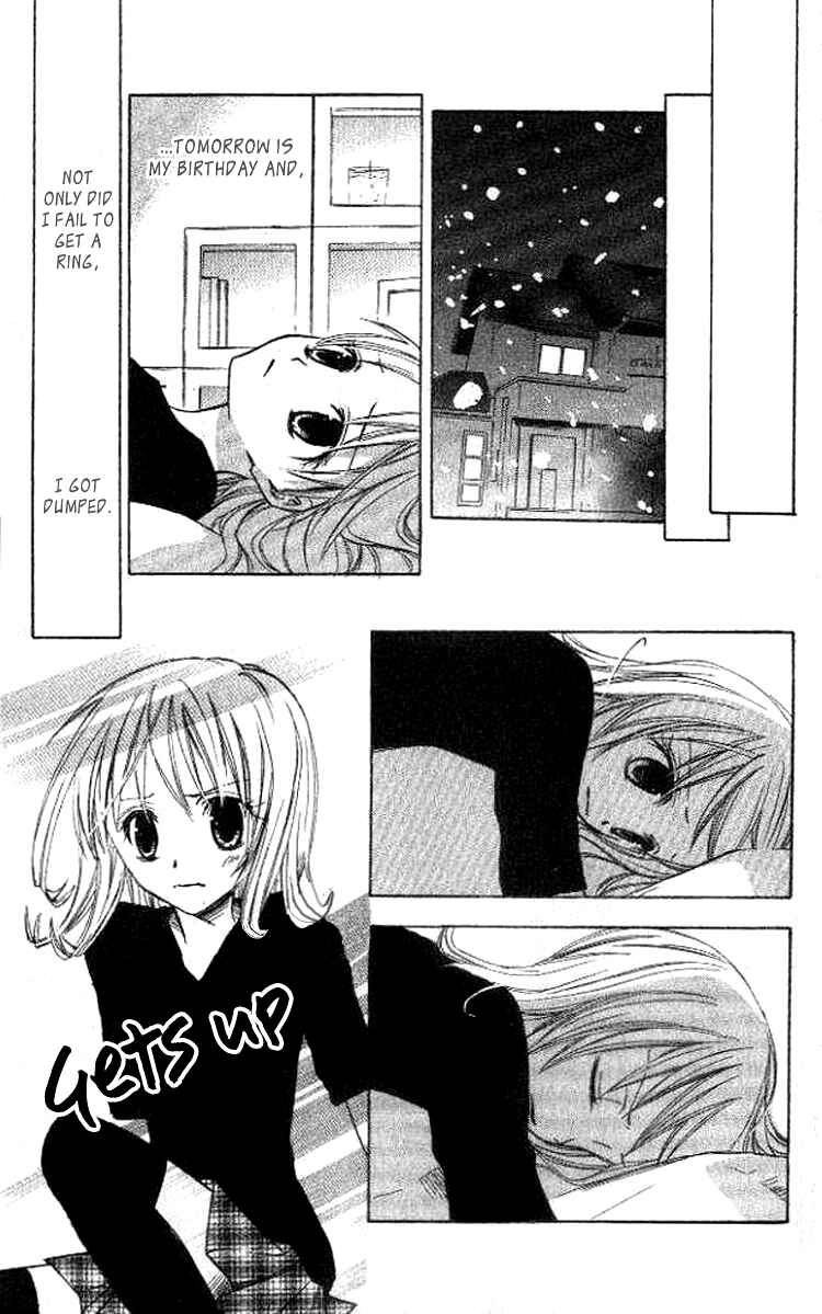 Page 21 Chapter 5 Akuma no Kuchizuke