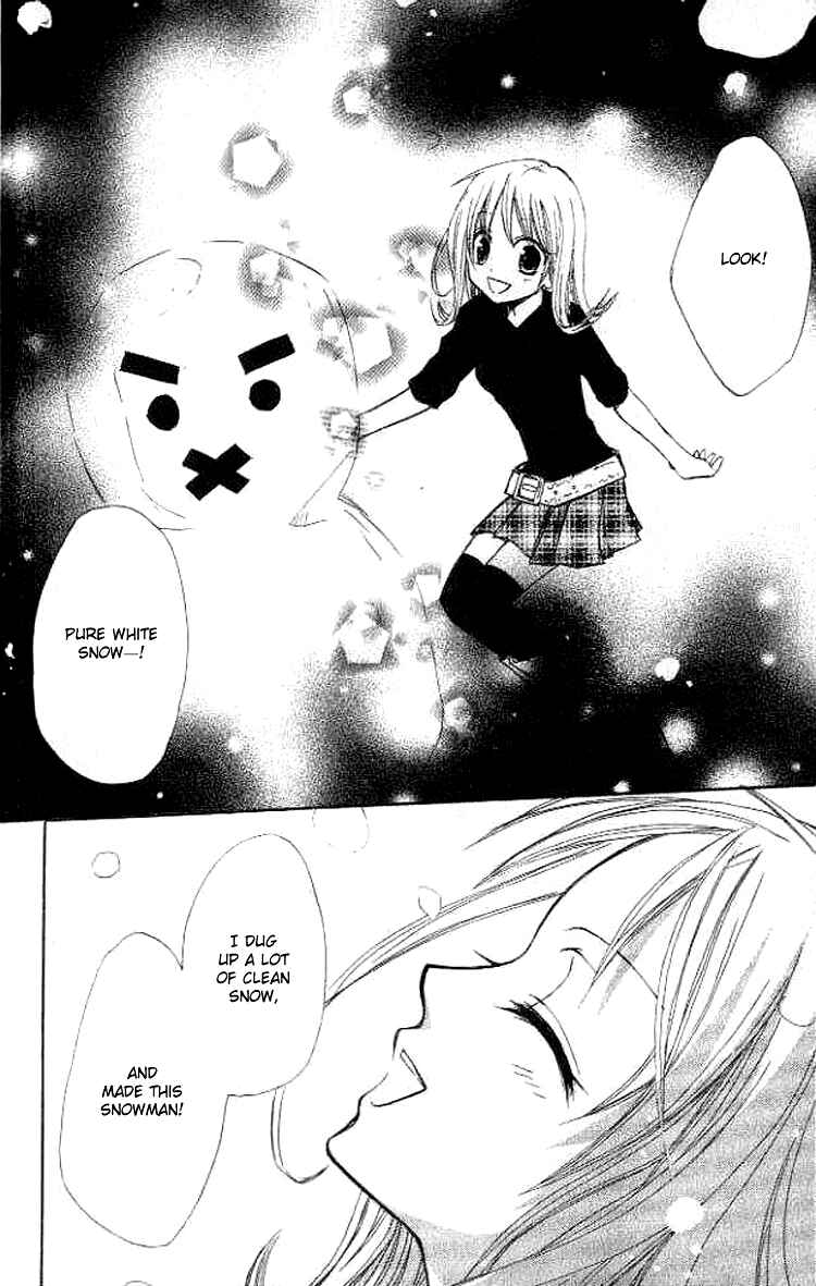 Page 24 Chapter 5 Akuma no Kuchizuke