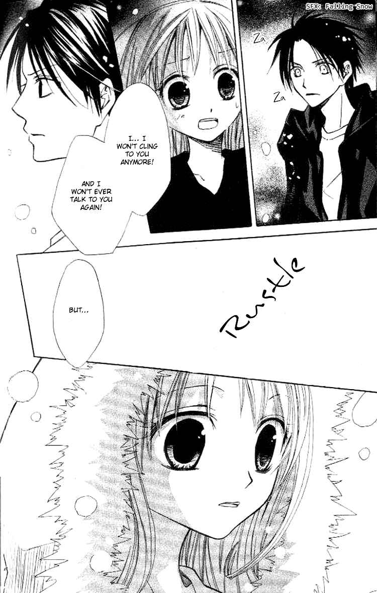 Page 26 Chapter 5 Akuma no Kuchizuke