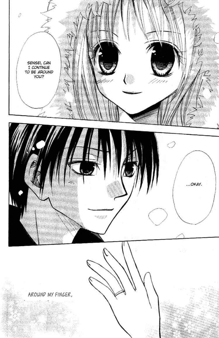 Page 30 Chapter 5 Akuma no Kuchizuke