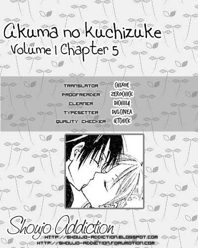 Page 32 Chapter 5 Akuma no Kuchizuke