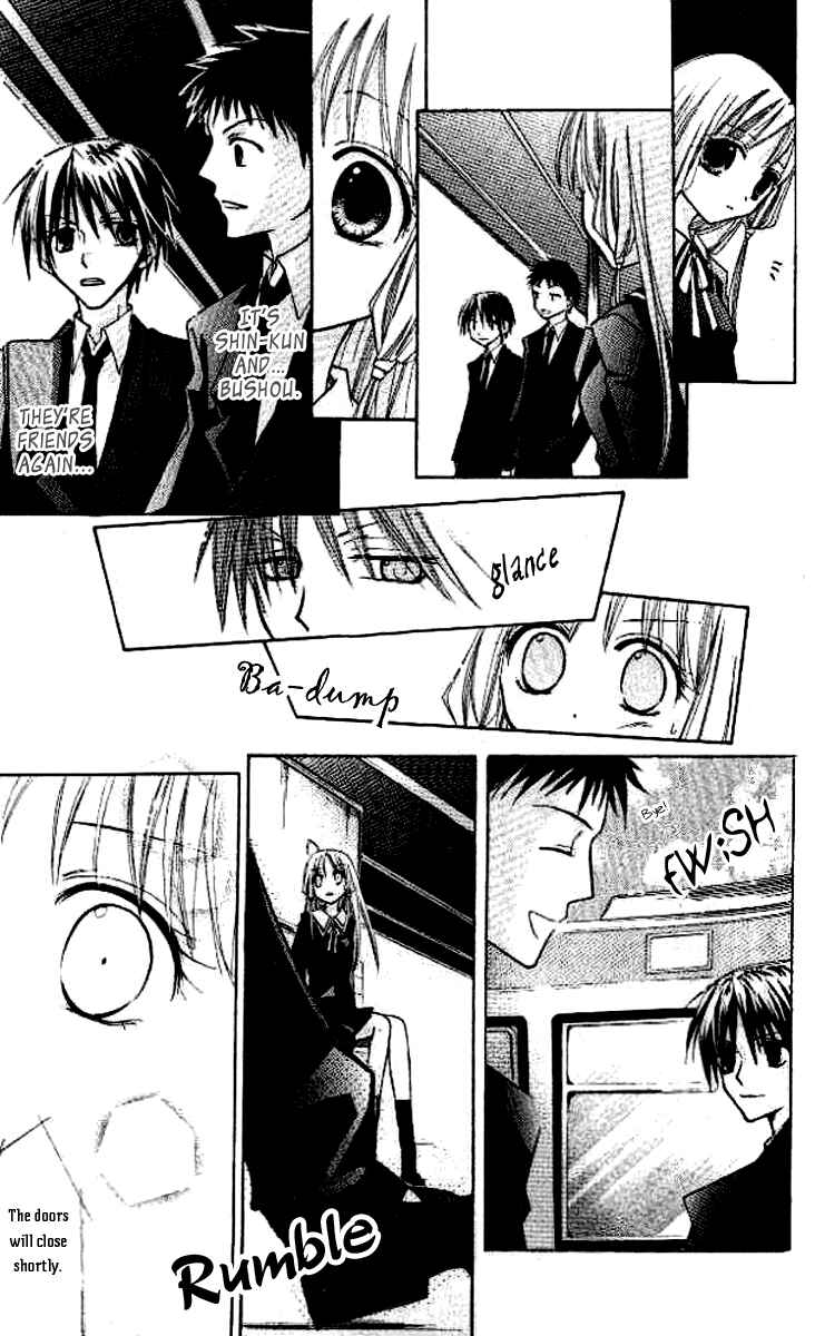 Page 28 Chapter 3 Akuma no Kuchizuke
