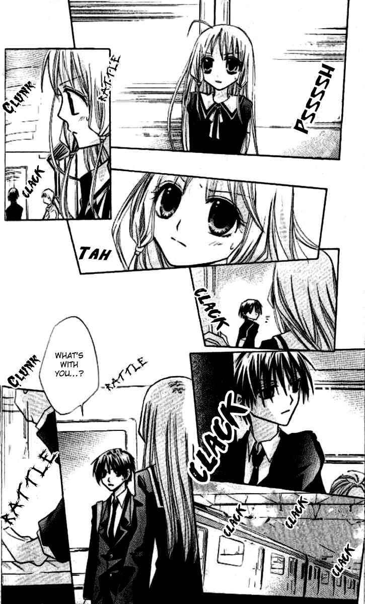 Page 29 Chapter 3 Akuma no Kuchizuke