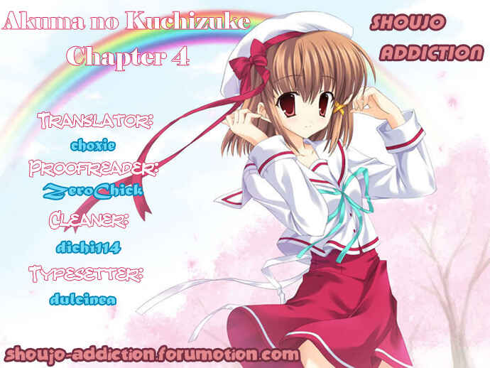 Page 33 Chapter 3 Akuma no Kuchizuke
