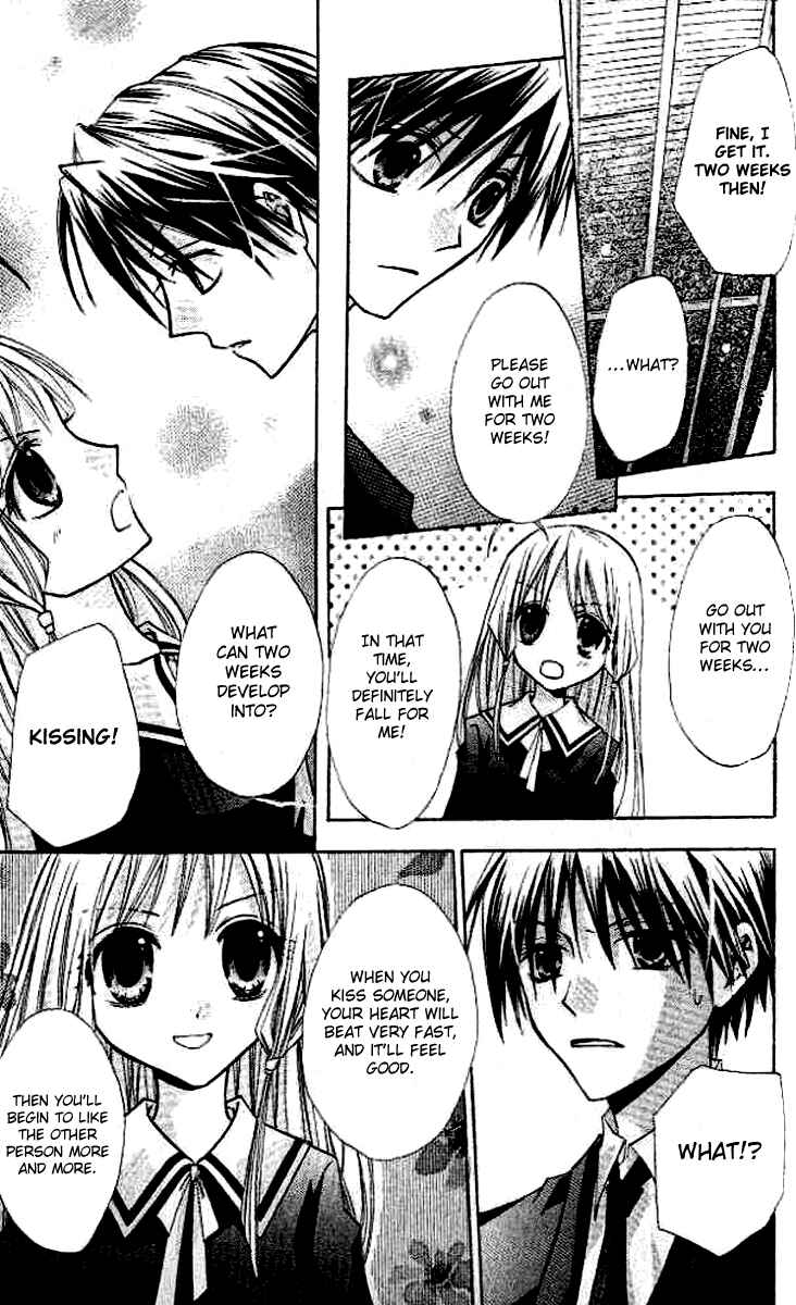Page 8 Chapter 3 Akuma no Kuchizuke