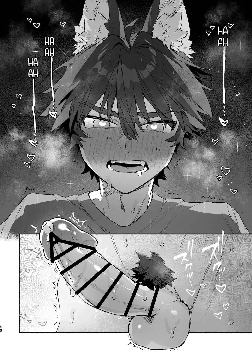 Page 59 Chapter Unknown_b8b0 Otoko ga Uke - Rabbit-chan X Wolf-kun 2