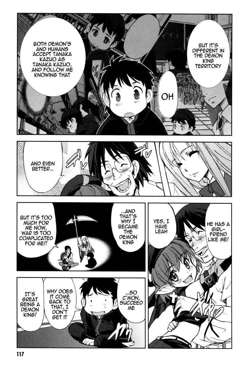 Page 10 Chapter 4 A-kun (17) no Sensou - I, the Tycoon?