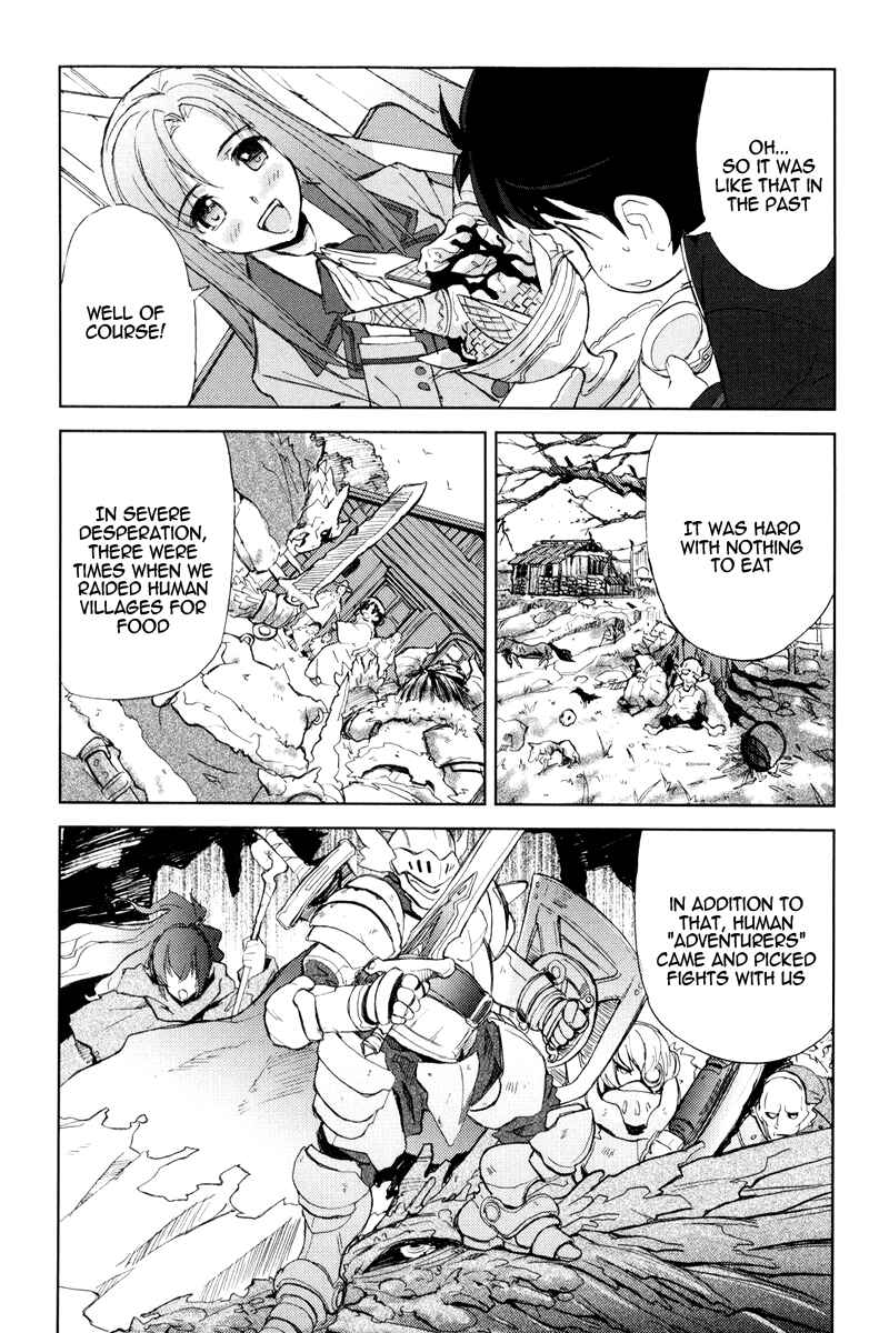 Page 19 Chapter 4 A-kun (17) no Sensou - I, the Tycoon?