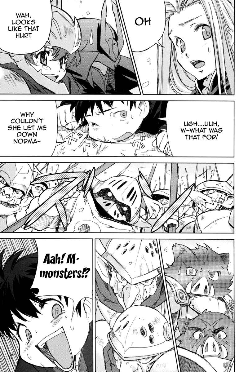Page 11 Chapter 2 A-kun (17) no Sensou - I, the Tycoon?