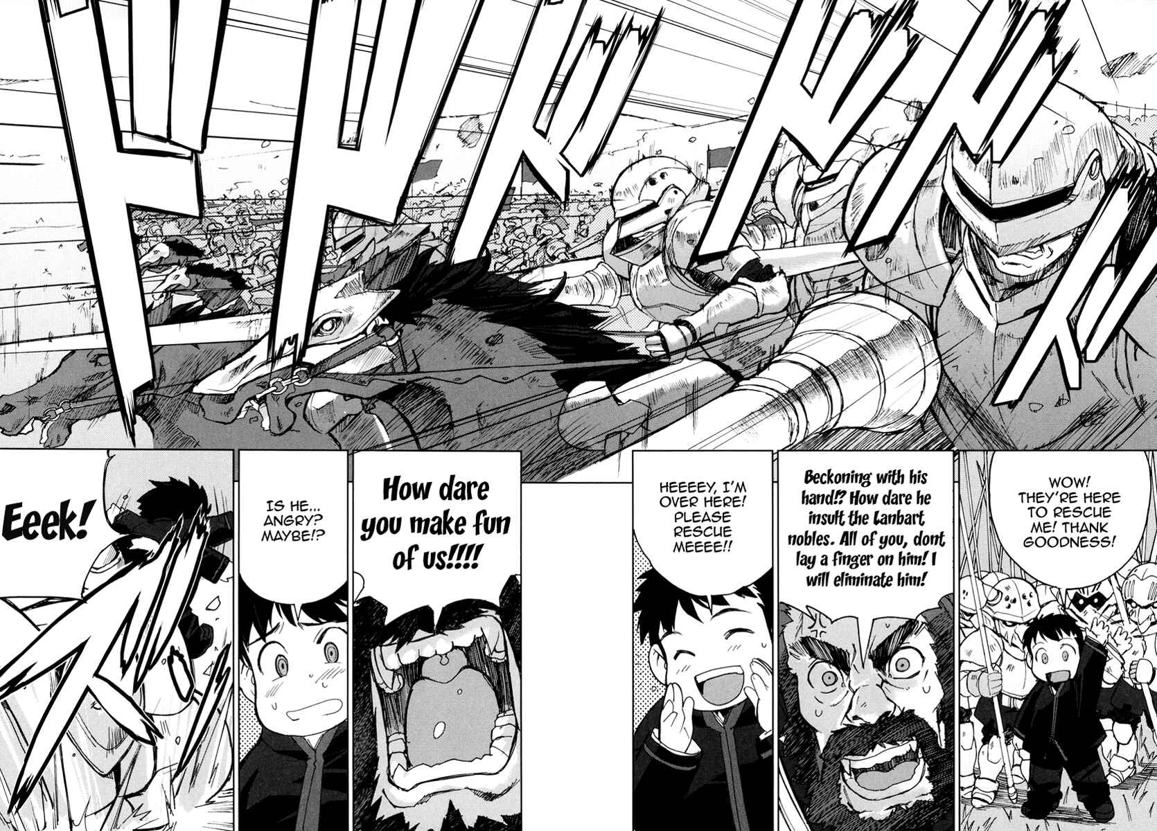 Page 14 Chapter 2 A-kun (17) no Sensou - I, the Tycoon?