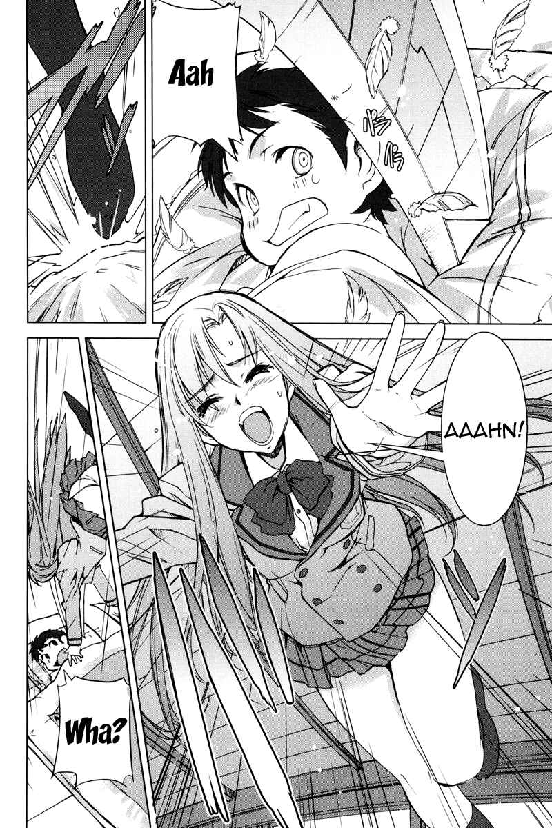 Page 14 Chapter 3 A-kun (17) no Sensou - I, the Tycoon?
