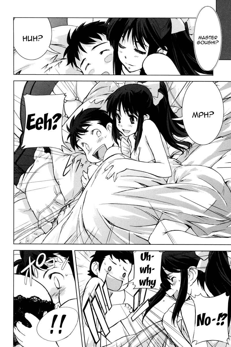 Page 9 Chapter 3 A-kun (17) no Sensou - I, the Tycoon?