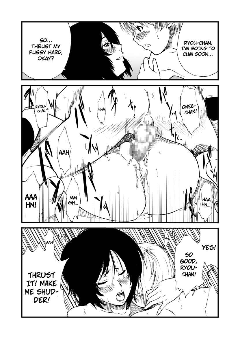 Page 14 Chapter Unknown_fa30 Ane to.