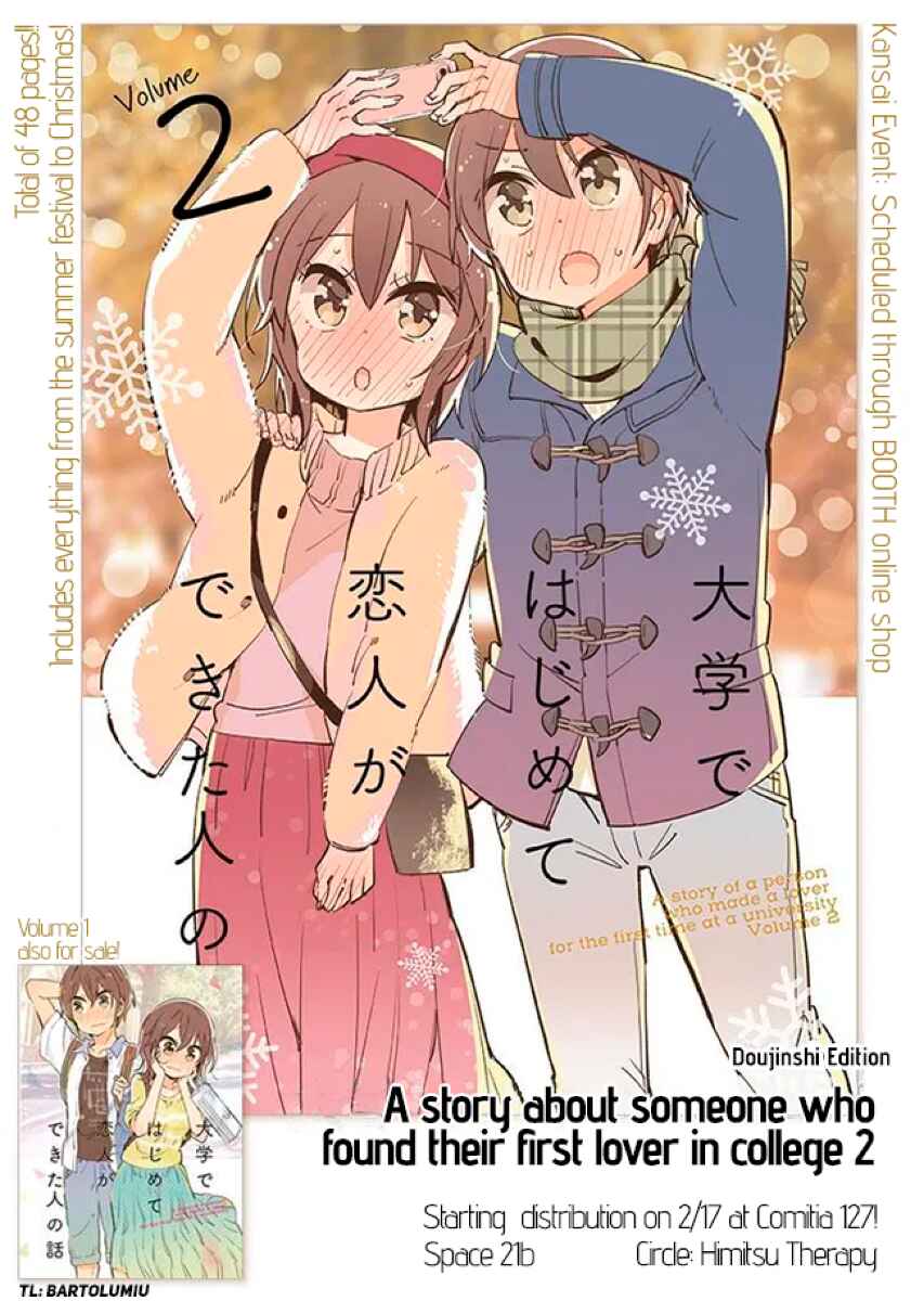 Page 2 Chapter 18 Daigaku de Hajimete Koibito ga Dekita Hito no Hanashi