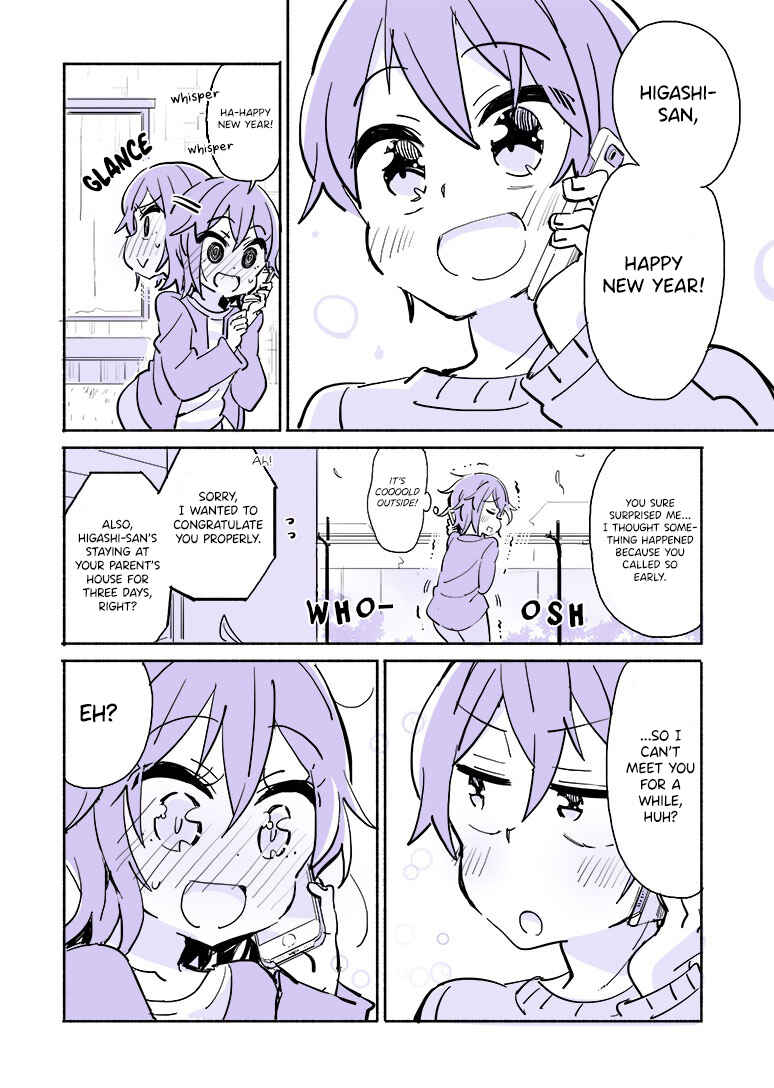 Page 3 Chapter 17 Daigaku de Hajimete Koibito ga Dekita Hito no Hanashi