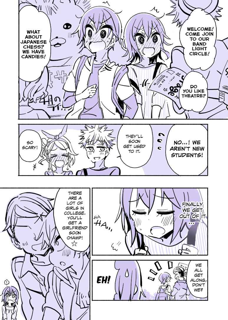 Page 2 Chapter 22 Daigaku de Hajimete Koibito ga Dekita Hito no Hanashi