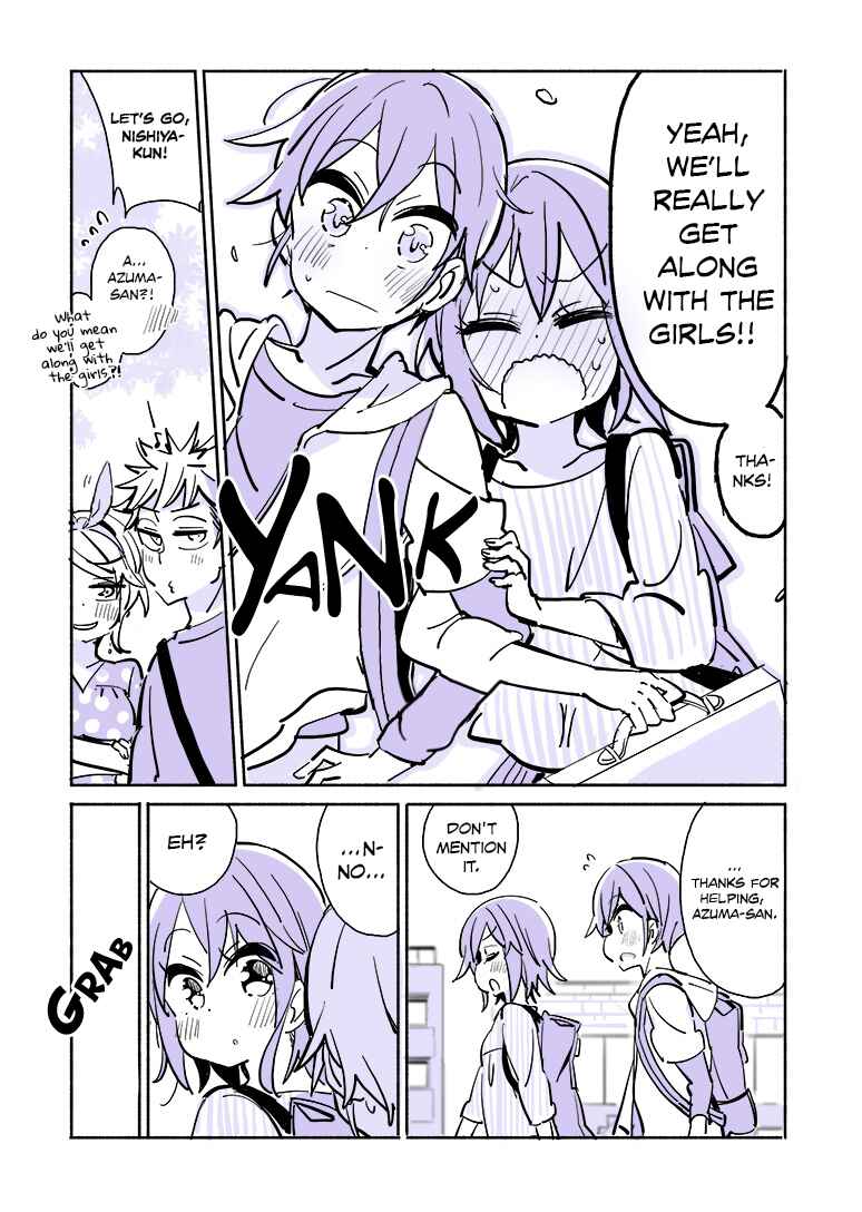 Page 3 Chapter 22 Daigaku de Hajimete Koibito ga Dekita Hito no Hanashi